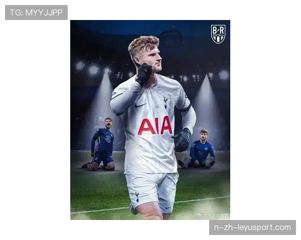 哈维-西蒙斯闪耀表现：热刺4-0哥本哈根背后的战术解密与个人故事